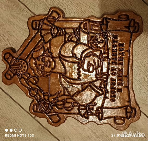 Оберег, панно