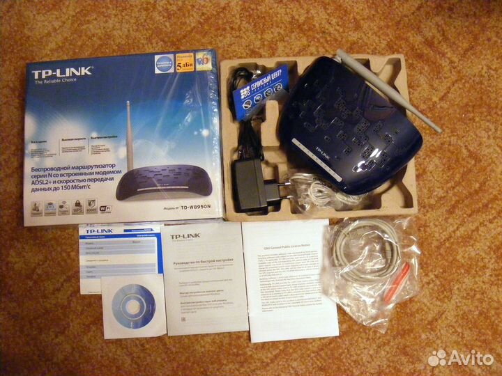 Роутер (маршрутизатор) TP-link TD-W8950N