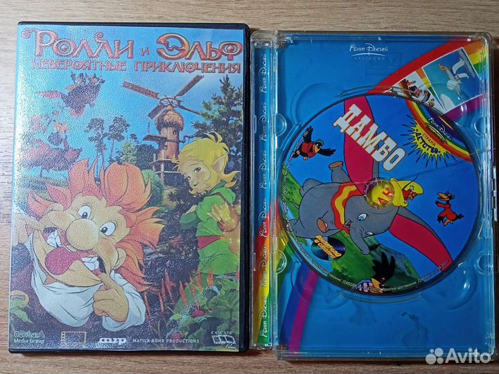 Dvd диски мультфильмы