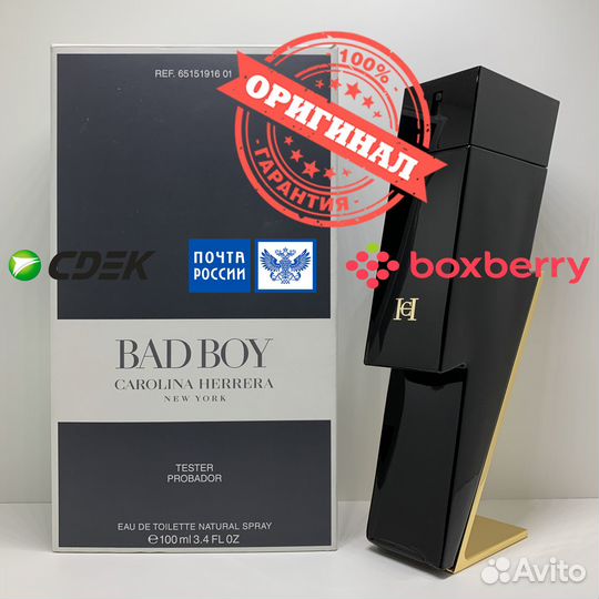 Carolina Herrera - Bad Boy 100ml Оригинал Тестер