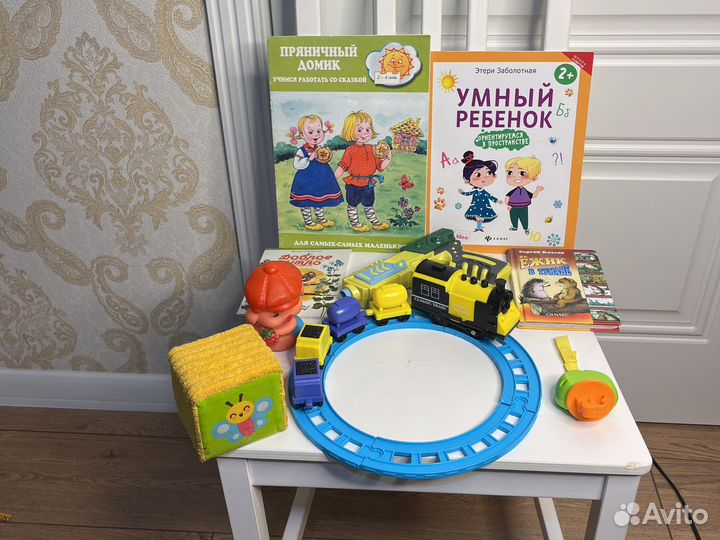 Развивающие игрушки пакетом