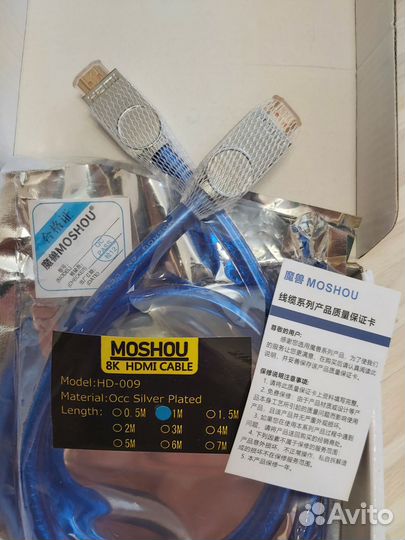 Кабель moshou hdmi ver 2.1 длинна 1 метр
