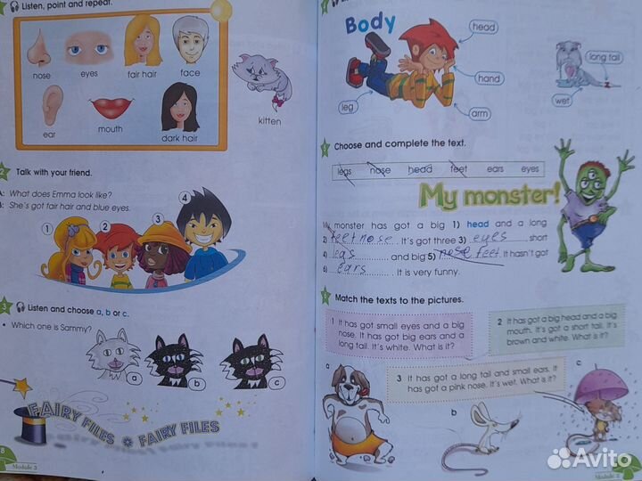 Английский язык 2,3,4 класс Starlight