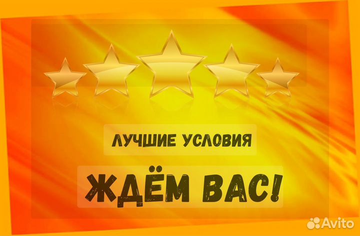 Работник склада Аванс еженедельно Без опыта