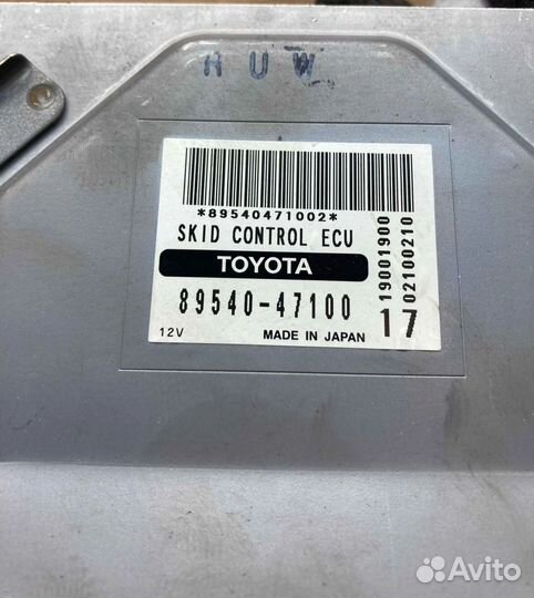 Блок управления абс, 8665220010 Toyota Prius (XW20)