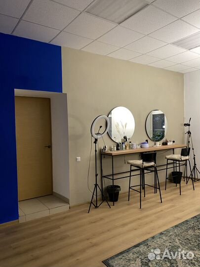 Рабочее место