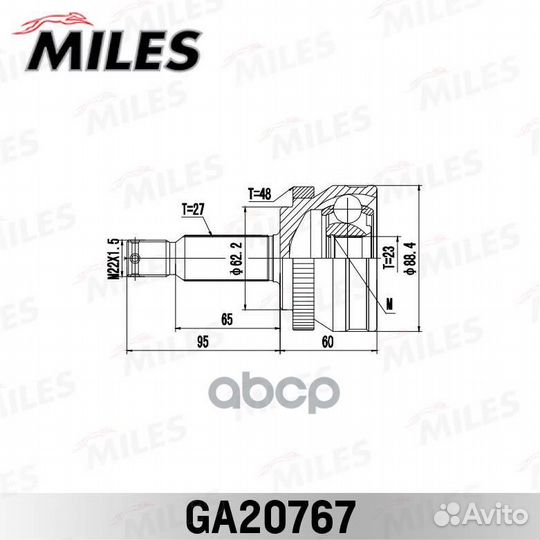 Шрус hyundai tucson 2004-2010 нар. GA20767 Miles