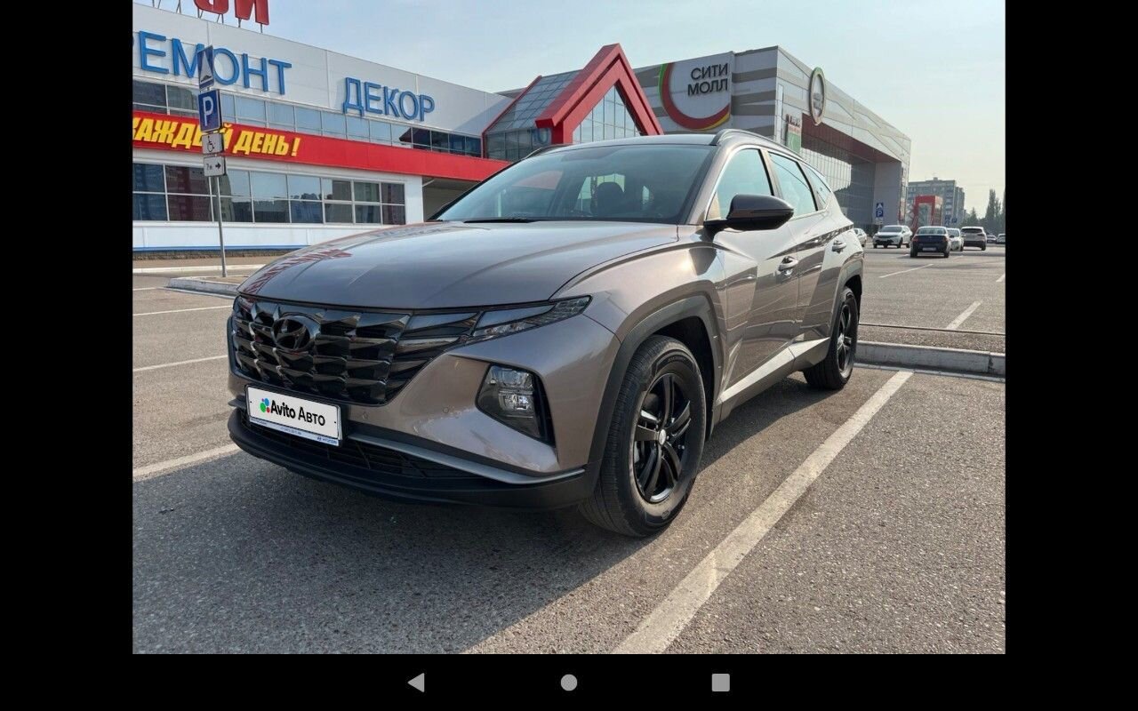 Hyundai Tucson: фото владельца