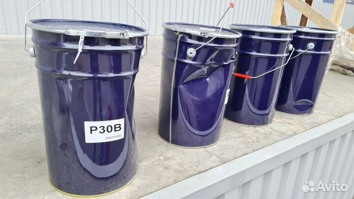 Вёдра 25 литров, металлические и пластиковые