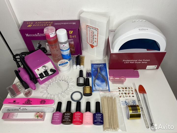 Набор для маникюра новый