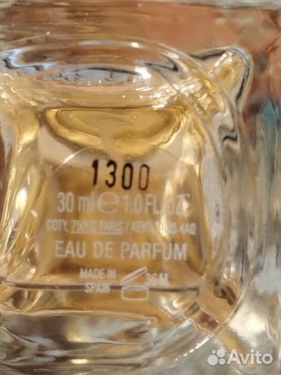 Туалетная вода lacoste timeless женская