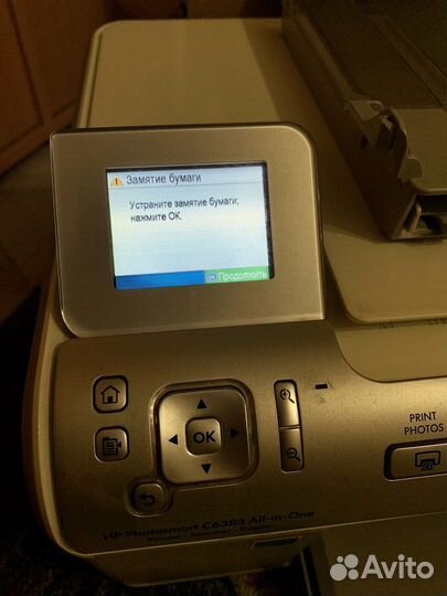 Принтер HP photosmart C6383 с блоком питания
