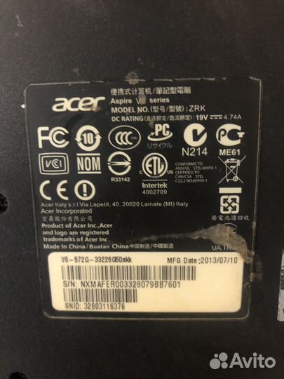 Acer aspire v5 572g