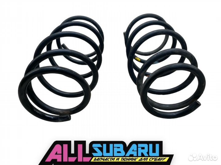 Пружины амортизатора задние задние Subaru Forester
