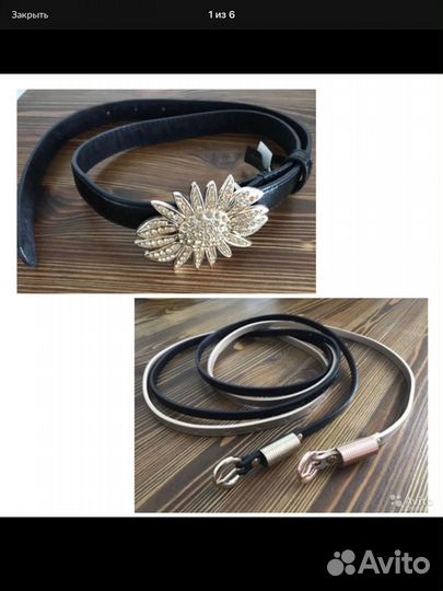 Ремень женский новый много