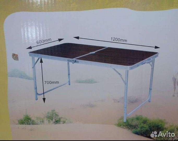 Раскладной стол со стульями