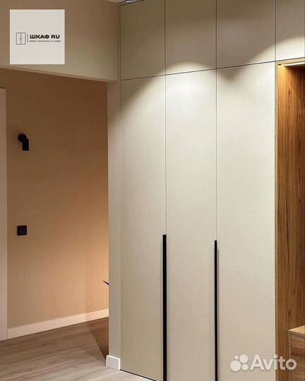 Шкаф для одежды