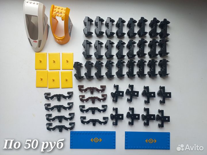 Lego детали поштучно