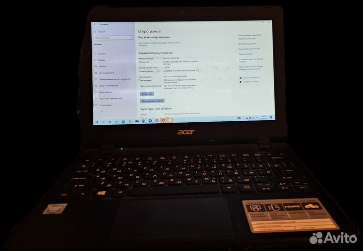 Acer aspire ES 11