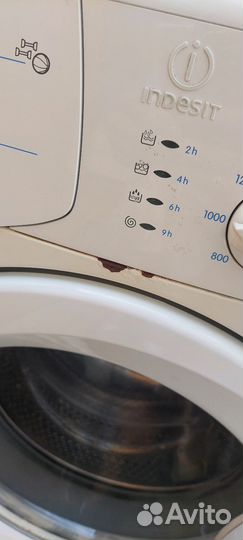 Стиральная машина бу