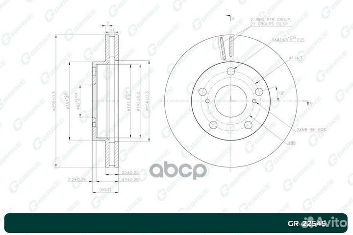 Диск тормозной G-brake GR-22545 4351232270,43