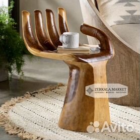 Garden Age Supply Suarwood Hand Shaped Chair