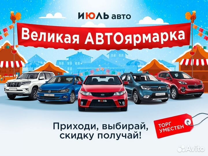 LADA Granta 1.6 AT, 2012, 150 635 км