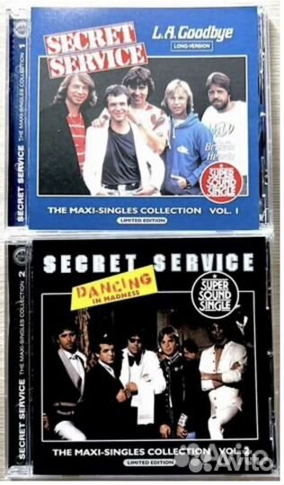 Музыкальные CD Secret Service дискография + '23