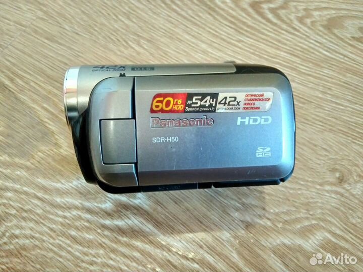 Видеокамера