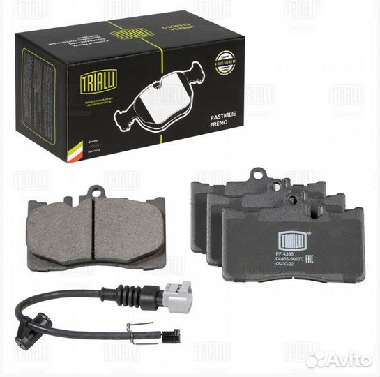 Колодки тормозные дисковые передние (с датчиком) T