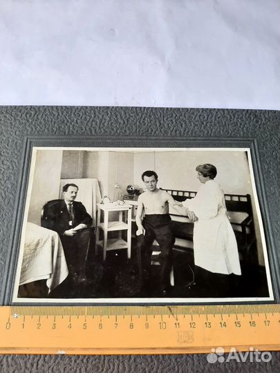 Старые фото