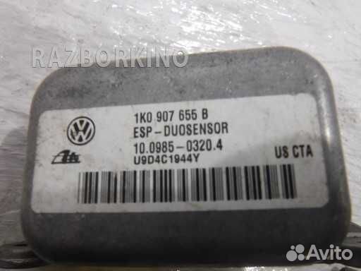 Датчик ускорения Шкода