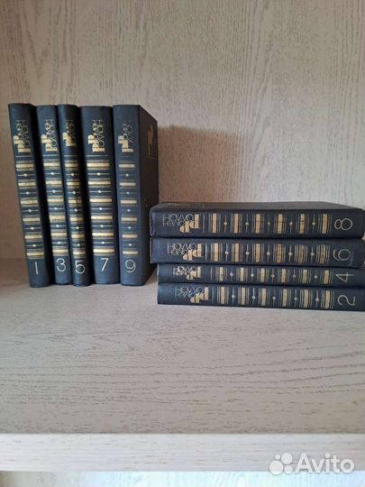 Книги классика