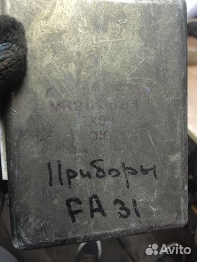 Блок управления климатом Diamante