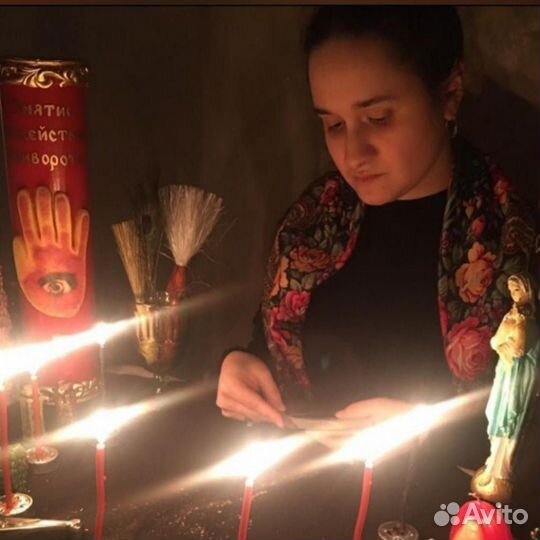 Гадание на картах таро любовный расклад магия