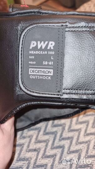 Шлем боксерский L