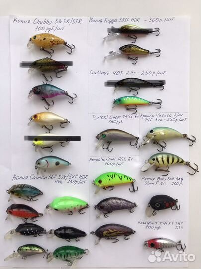 Воблеры Zipbaits rigge, Lucky Craft, Pontoon 21