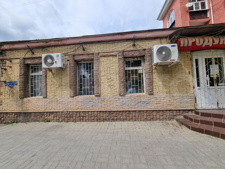 Помещение свободного назначения