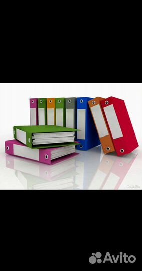 Исполнительная документация