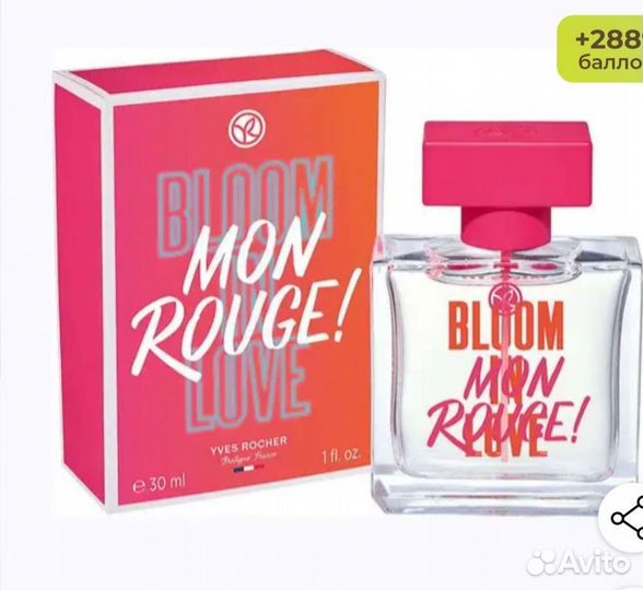 Туалетная вода женская оригинал