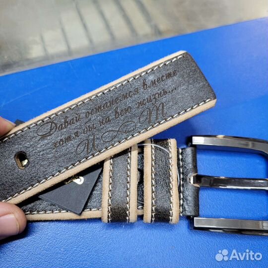 Ремень мужской подарок мужчине