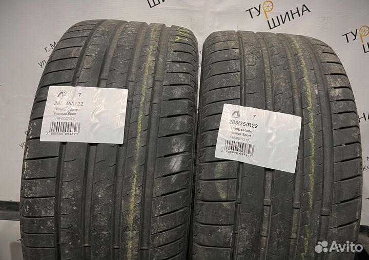 Bridgestone Potenza Sport 285/35 R22 94Y