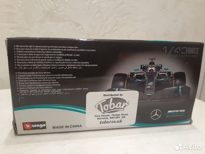 Модель 1:43 Mercedes W10 2019 Hamilton