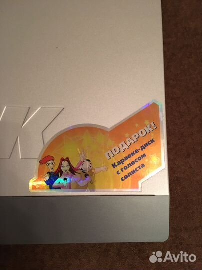 Видео плеер BBK