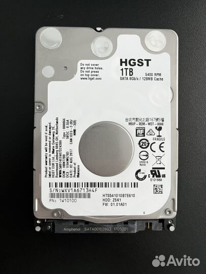 Жесткий диск 1Tb