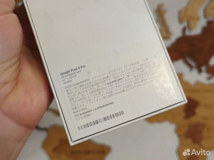 Google Pixel 8 Pro, 12/128 ГБ
