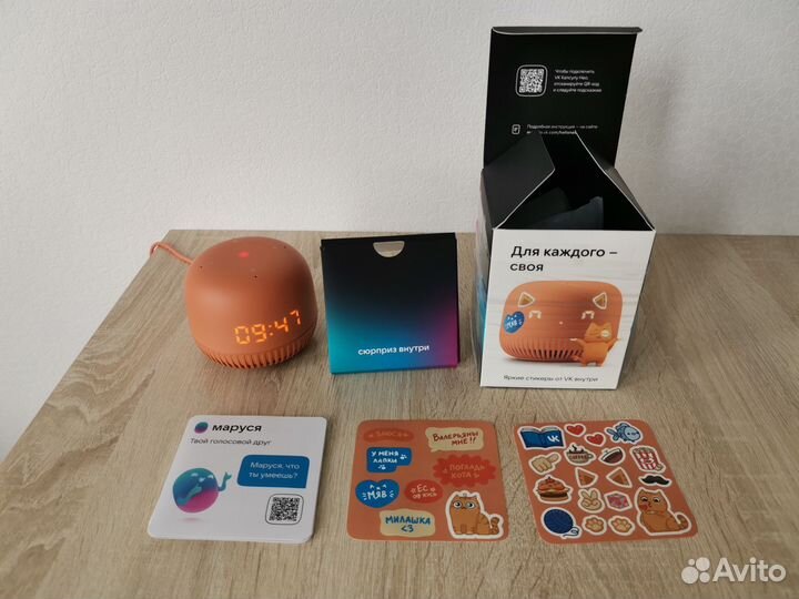 VK Капсула Нео