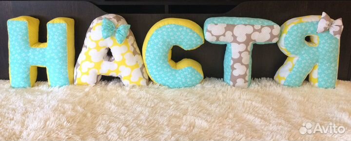 Мягкие интерьерые подушки