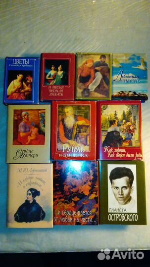 Книжки малышки