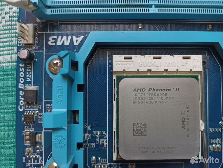 Процессор феном 2 амд ам3 сокет